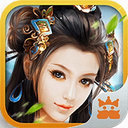 星辰决内购修改版 Logo